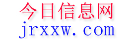 昌吉今日信息网